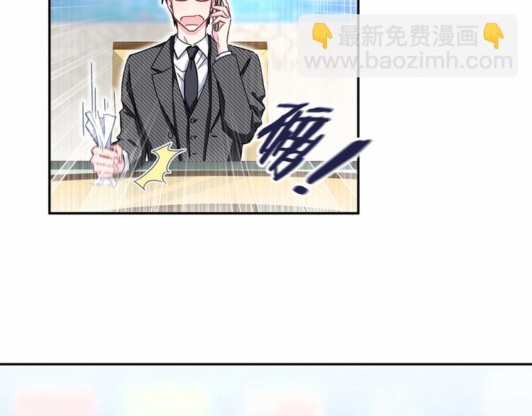 第10话 乡里人进城~118
