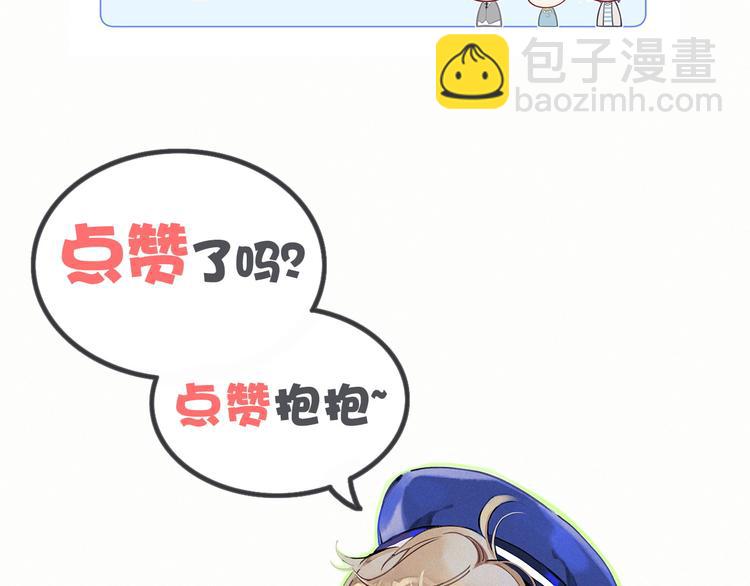 第10话 乡里人进城~135
