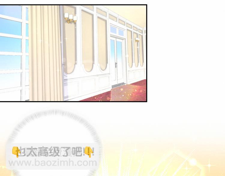 第10话 乡里人进城~14