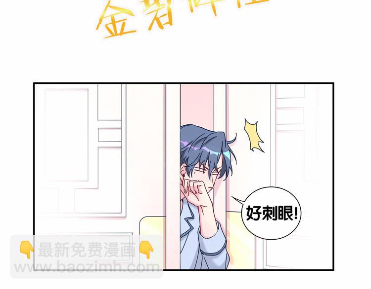 第10话 乡里人进城~26