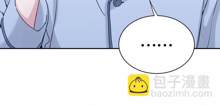 第10话 乡里人进城~76