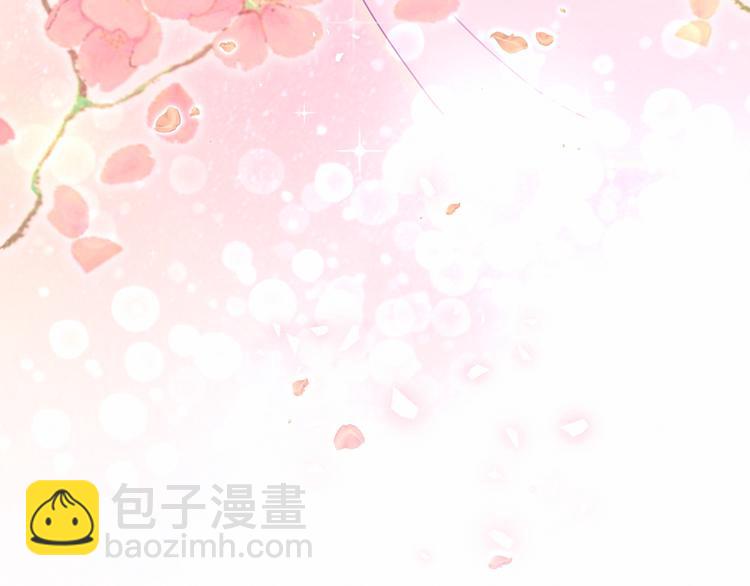 中秋番外 绝对不能吃噢！121