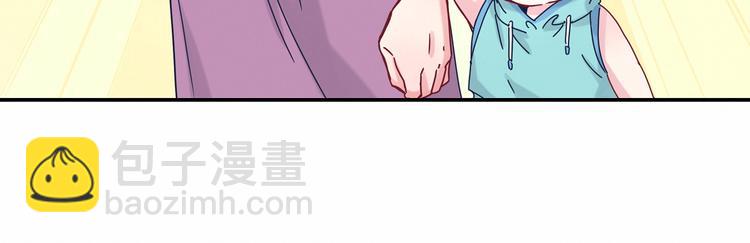 中秋番外 绝对不能吃噢！28