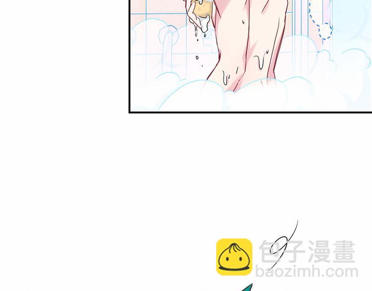 中秋番外 绝对不能吃噢！59