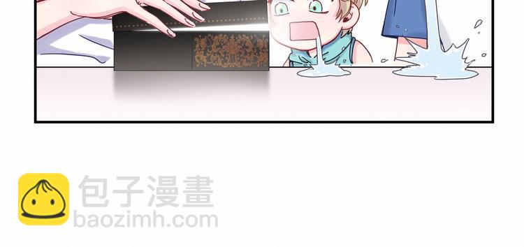 中秋番外 绝对不能吃噢！7