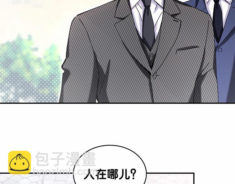 第11话 超级扫把星！101