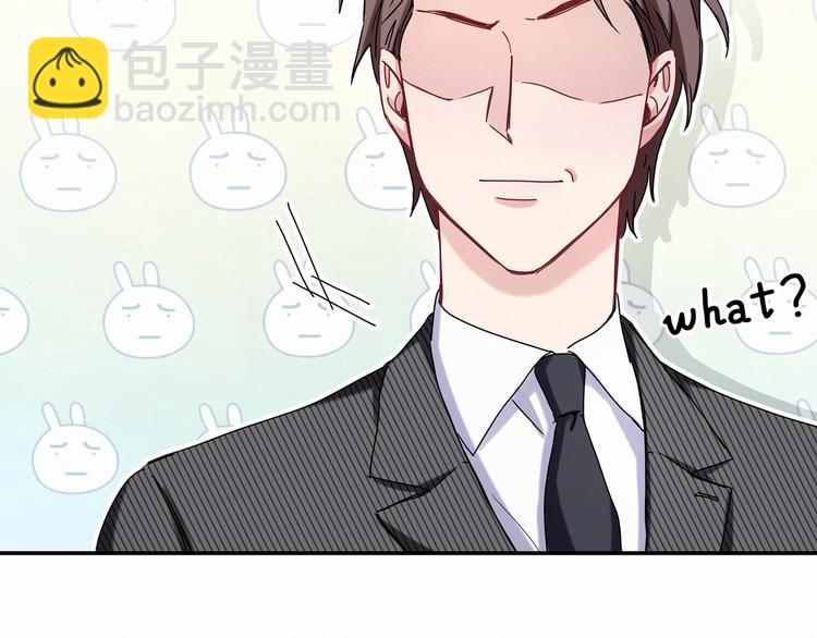 第11话 超级扫把星！108