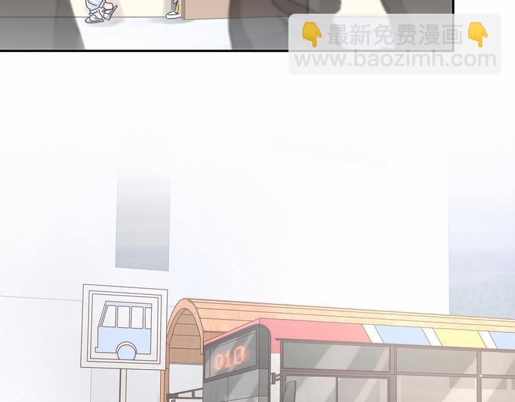 第11话 超级扫把星！14