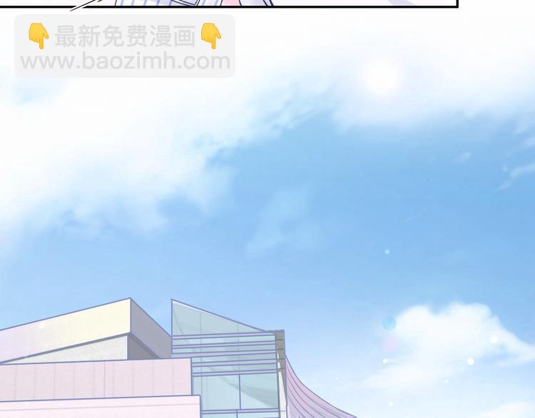 第11话 超级扫把星！20