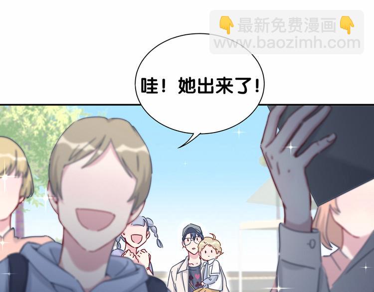 第11话 超级扫把星！22