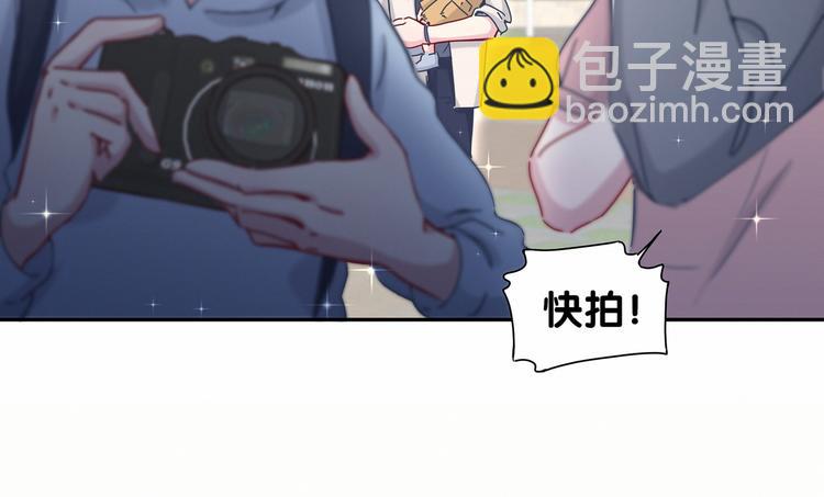 第11话 超级扫把星！23