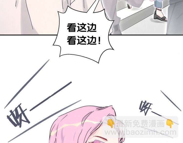 第11话 超级扫把星！26