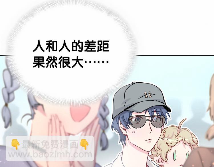 第11话 超级扫把星！28