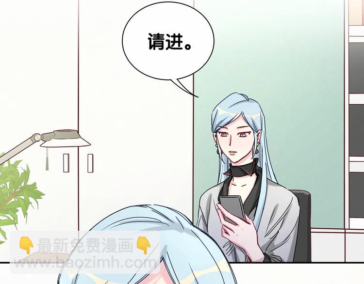 第11话 超级扫把星！36