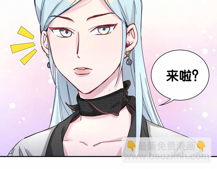 第11话 超级扫把星！37