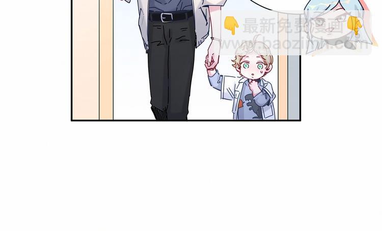 第11话 超级扫把星！39