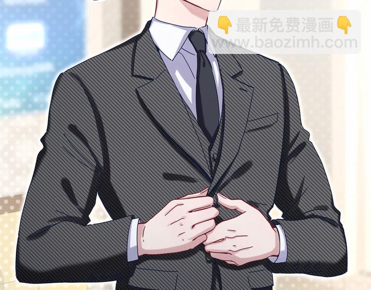 第11话 超级扫把星！5
