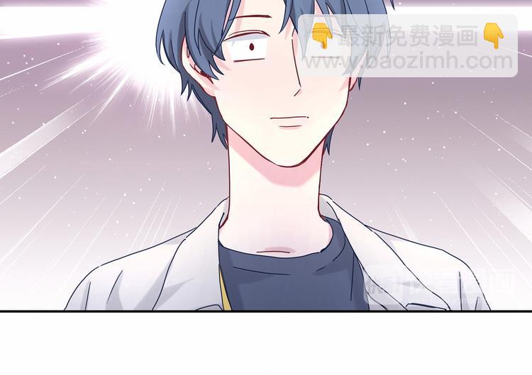 第11话 超级扫把星！52