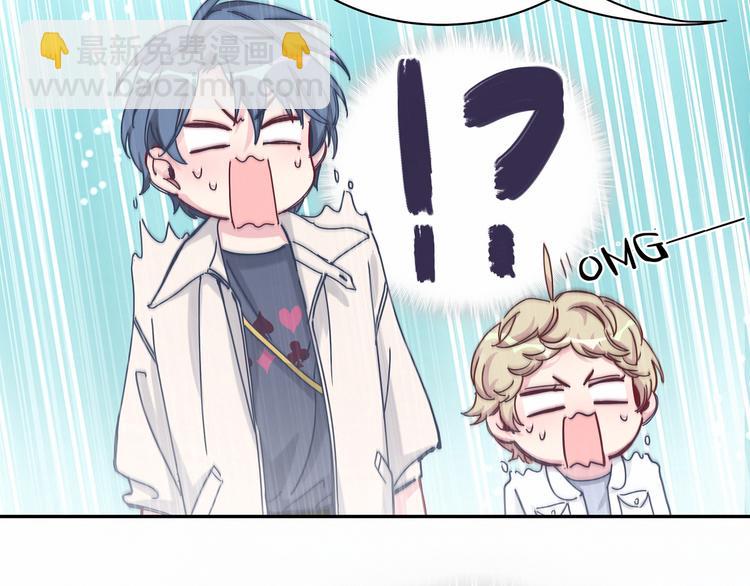 第11话 超级扫把星！57