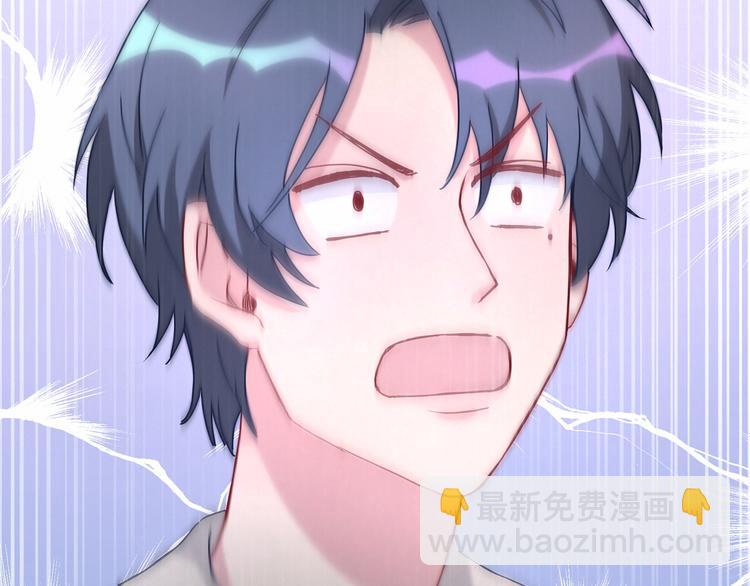 第11话 超级扫把星！59
