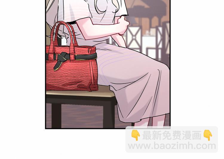 第14话 总裁的“姨母笑”？101
