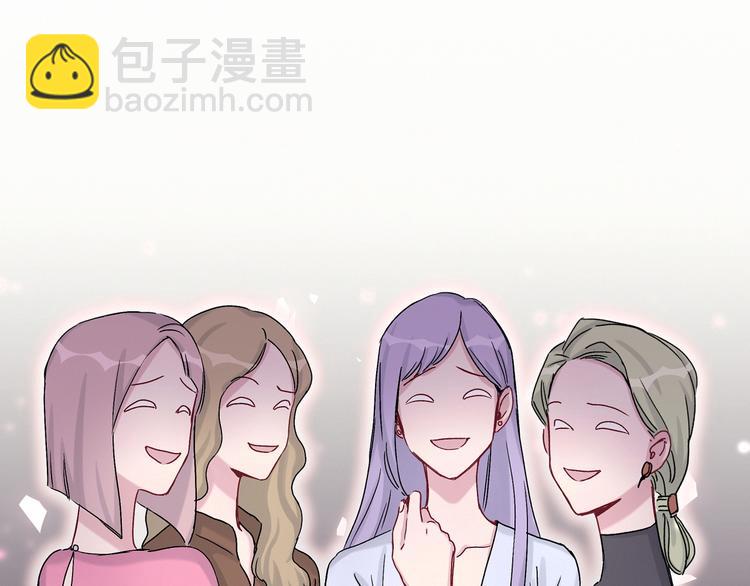 第14话 总裁的“姨母笑”？102