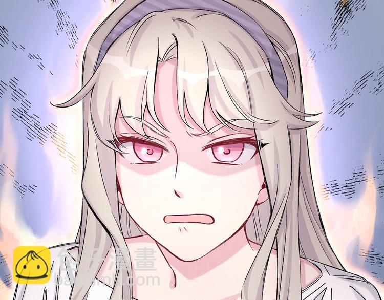 第14话 总裁的“姨母笑”？114