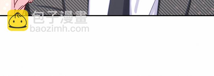 第14话 总裁的“姨母笑”？67
