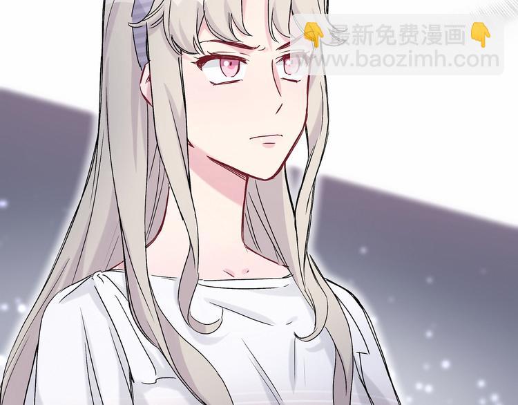第14话 总裁的“姨母笑”？99