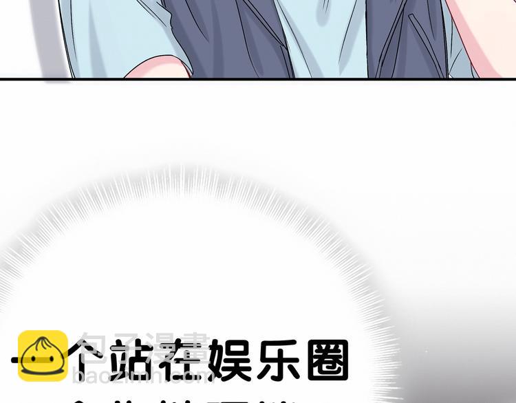 第15话 要当凤凰了！？108