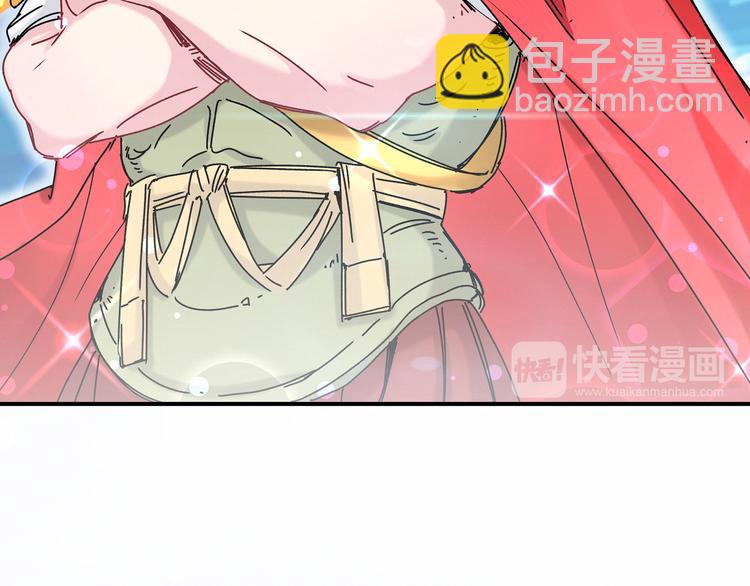 第15话 要当凤凰了！？115