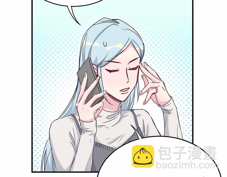第15话 要当凤凰了！？120