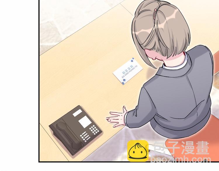 第15话 要当凤凰了！？13