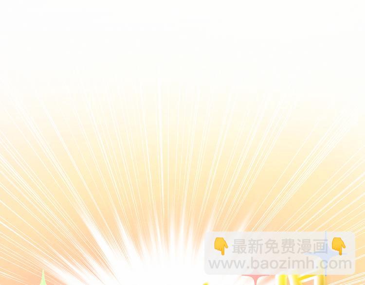 第15话 要当凤凰了！？15