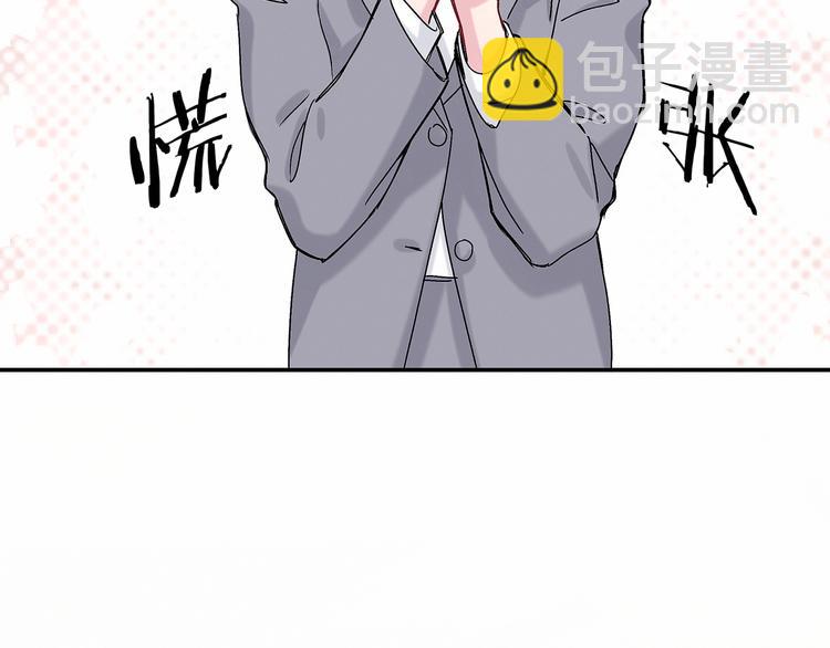 第15话 要当凤凰了！？24