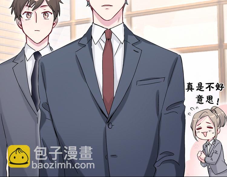 第15话 要当凤凰了！？26
