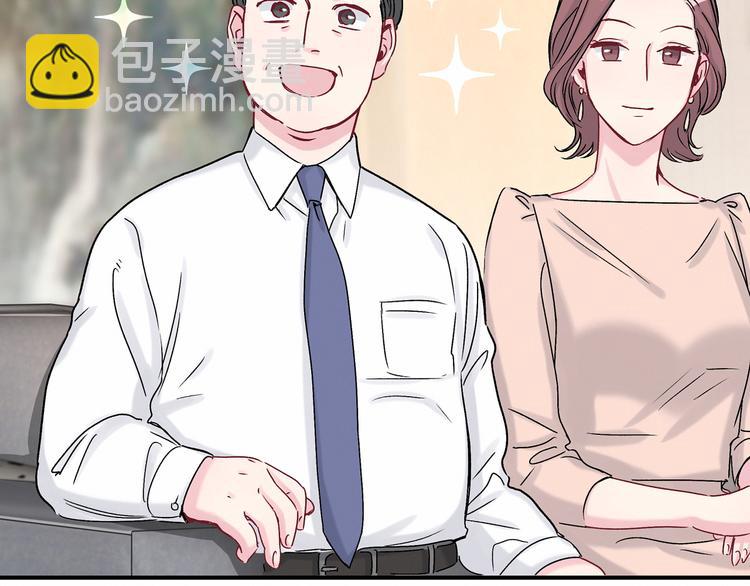 第15话 要当凤凰了！？42