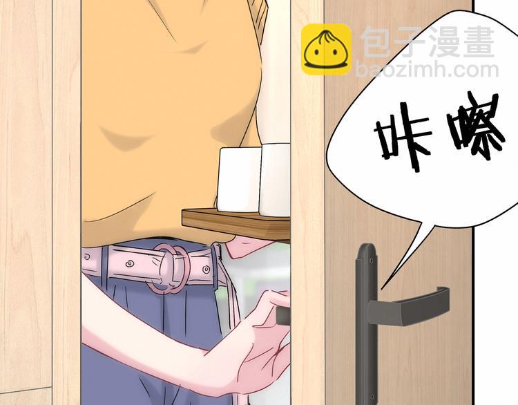 第15话 要当凤凰了！？49