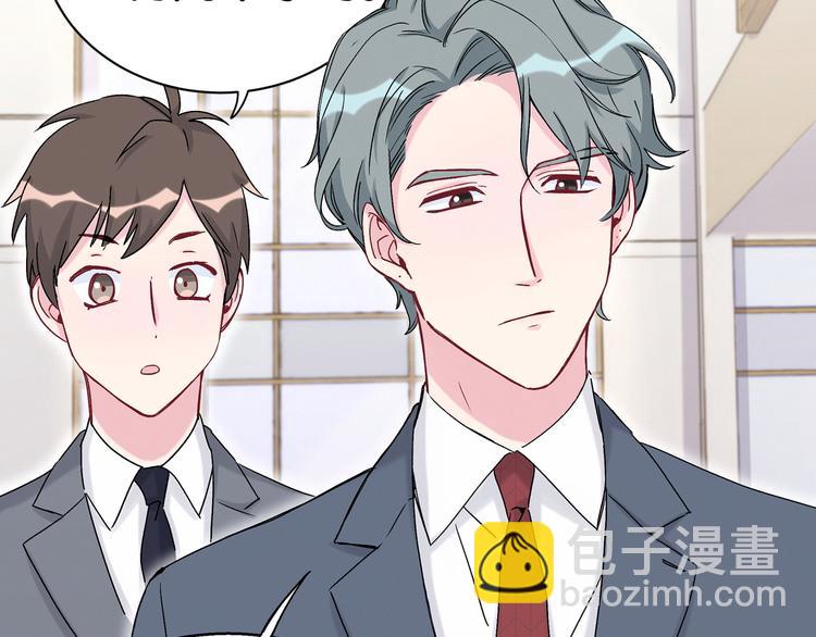 第15话 要当凤凰了！？6