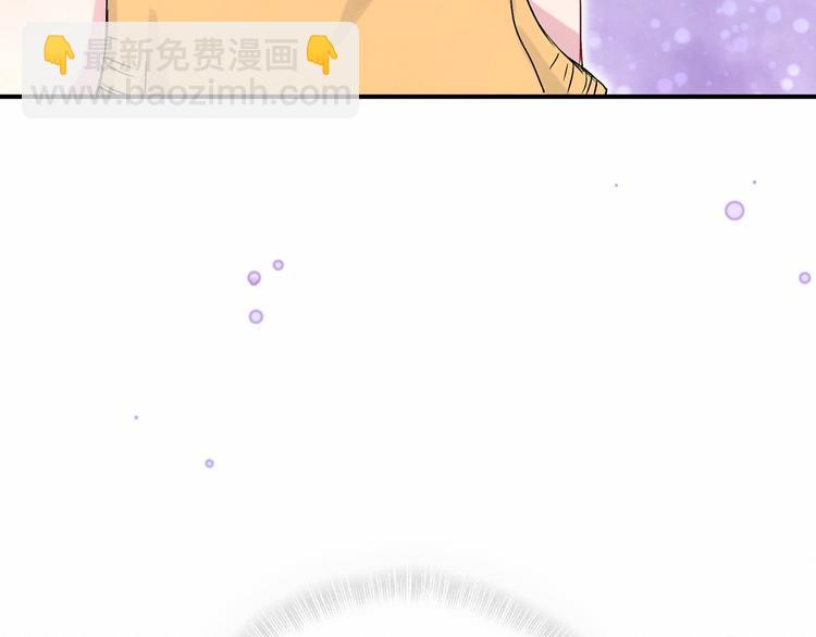 第15话 要当凤凰了！？60
