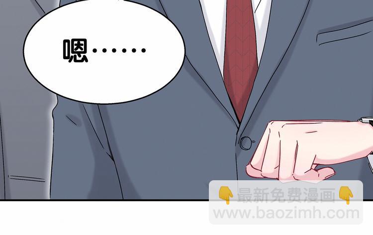 第15话 要当凤凰了！？7