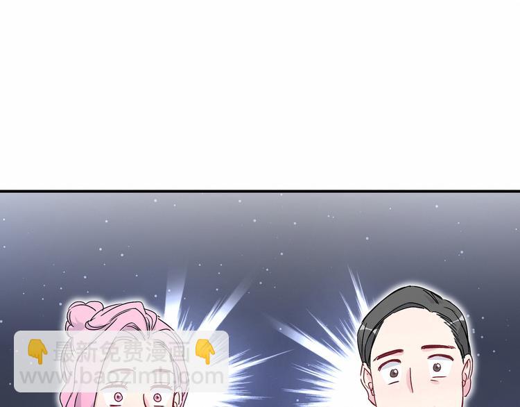 第15话 要当凤凰了！？71