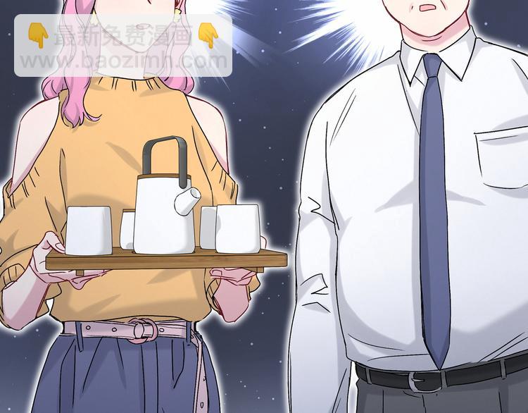 第15话 要当凤凰了！？72