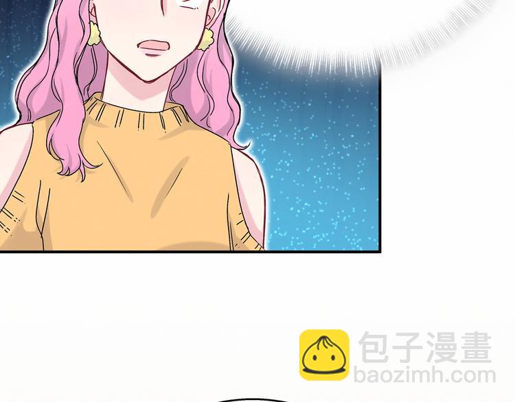 第15话 要当凤凰了！？77
