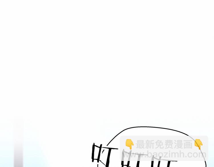 第15话 要当凤凰了！？88