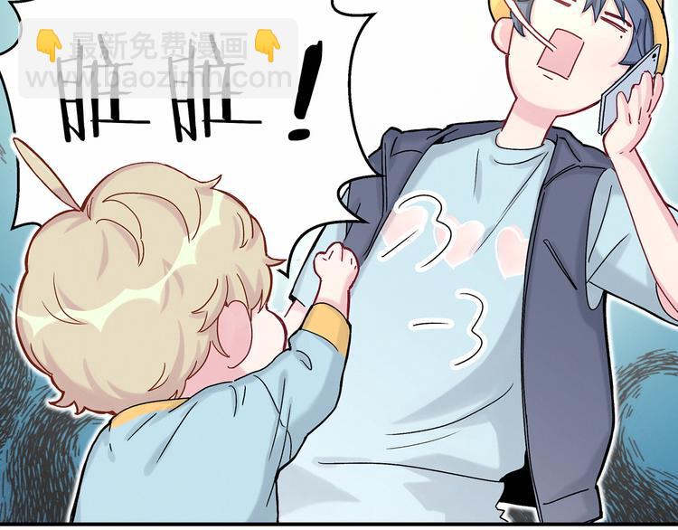 第15话 要当凤凰了！？96
