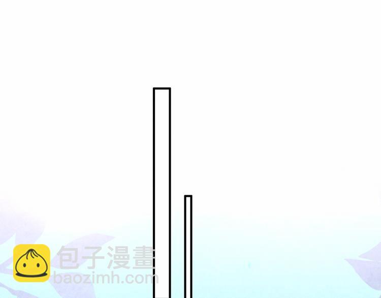 第16话 其实在偷偷关注！33