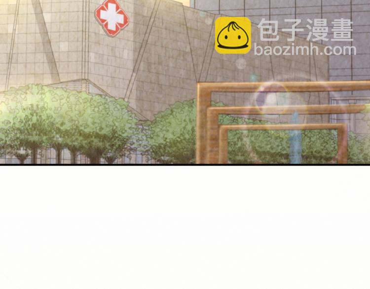 第16话 其实在偷偷关注！4