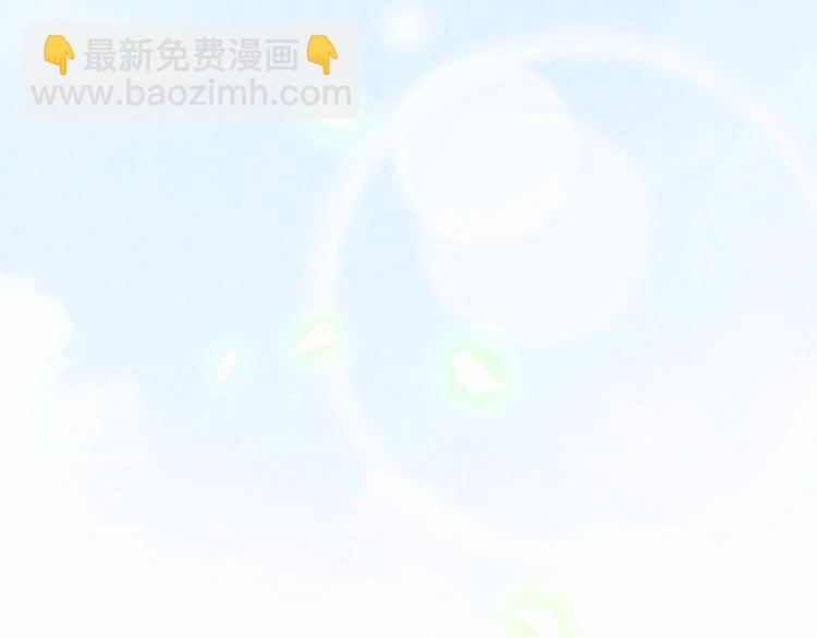 第16话 其实在偷偷关注！48
