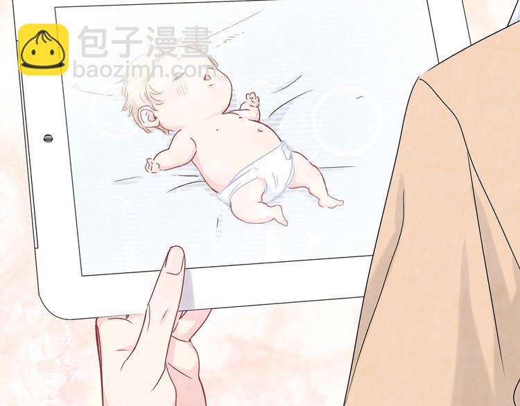 第16话 其实在偷偷关注！54